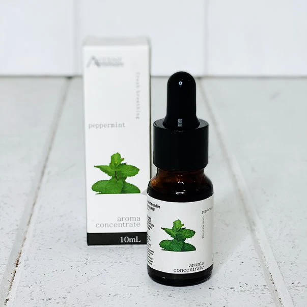 Eyun Aroma Oils 10ml - Image 12